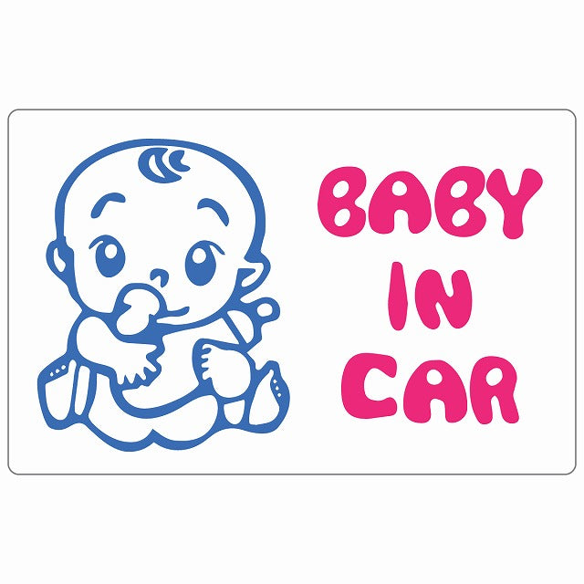 BABY IN CAR おしゃぶり ホワイト ステッカー 14x9cm 長方形