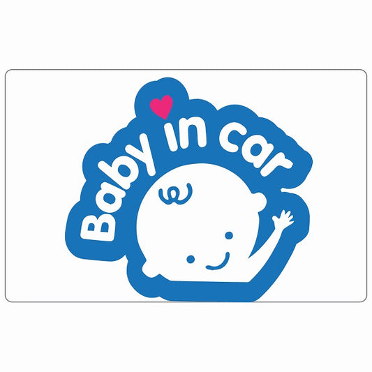 BABY IN CAR アウトライン ホワイト ステッカー 14x9cm 長方形