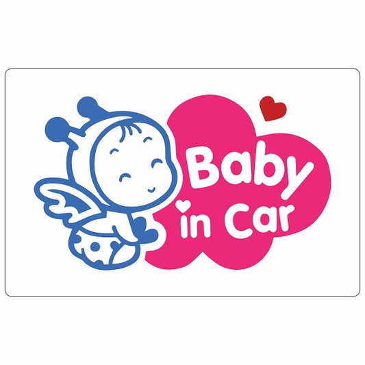 BABY ON BOARD ニット サングラス ホワイト ステッカー 14x9cm 長方形