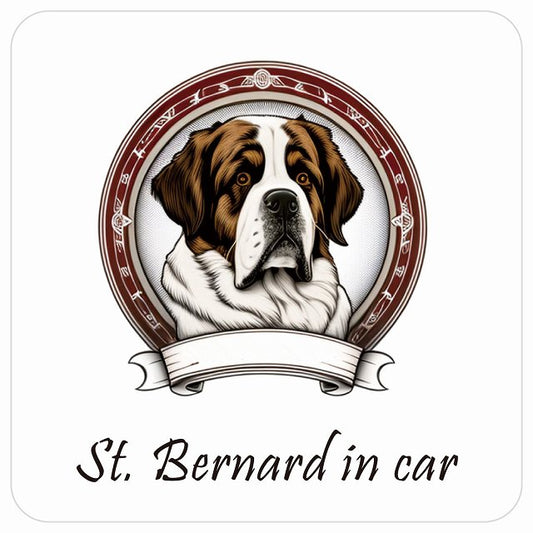 イラスト付 Dog in Car セントバーナード Aタイプ ステッカー 正方形 13x13cm シール カーステッカー