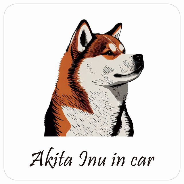 イラスト付 Dog in Car 秋田犬 Aタイプ ステッカー 正方形 13x13cm シール カーステッカー
