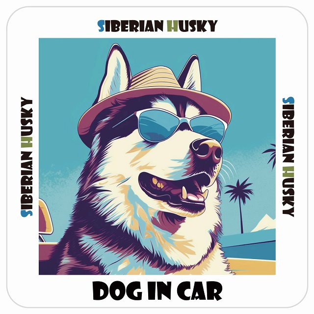 Siberian Husky シベリアンハスキー DOG IN CAR 麦わら帽子 サングラス 夏 ステッカー 13x13cm 正方形 シール カーステッカー