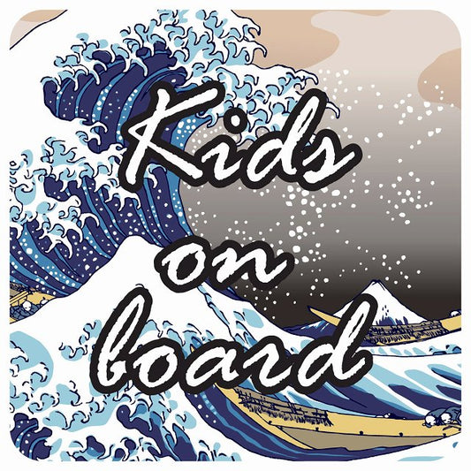 北斎 波 Kids on board 和風 ステッカー 正方形 13x13cm シール カーステッカー