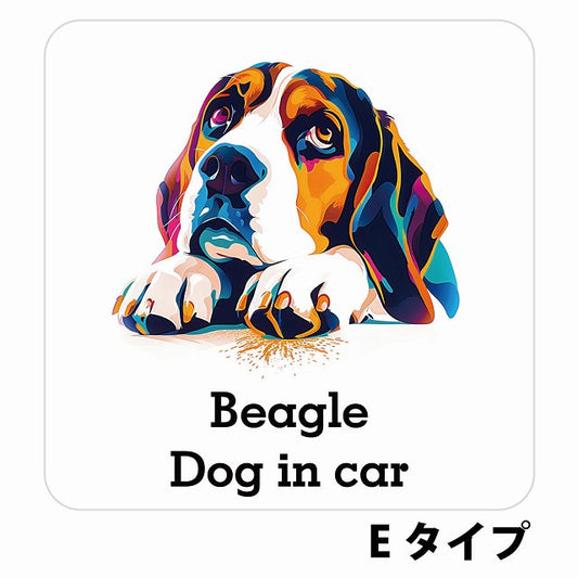 Dog in car Beagle ビーグル Eタイプ ステッカー 正方形 シール カーステッカー