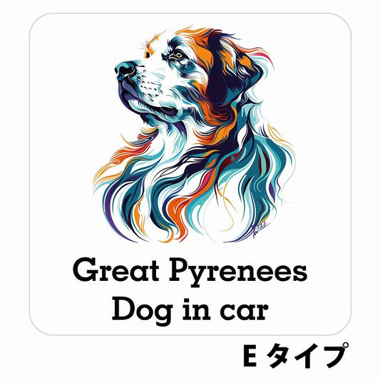 Dog in car Great Pyrenees グレートピレニーズ Eタイプ ステッカー 正方形 シール カーステッカー