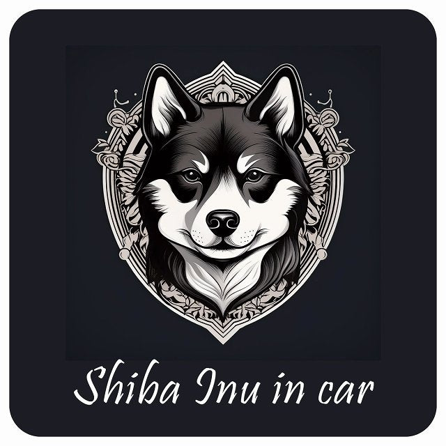イラスト付 Dog in Car 黒柴 Bタイプ ステッカー 正方形 13x13cm シール カーステッカー