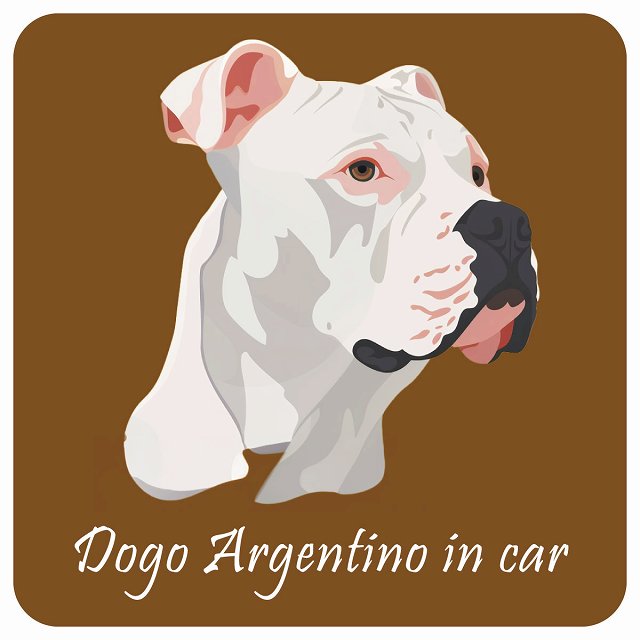 イラスト付 Dog in Car ドゴアルヘンティーノ Aタイプ ステッカー 正方形 13x13cm シール カーステッカー