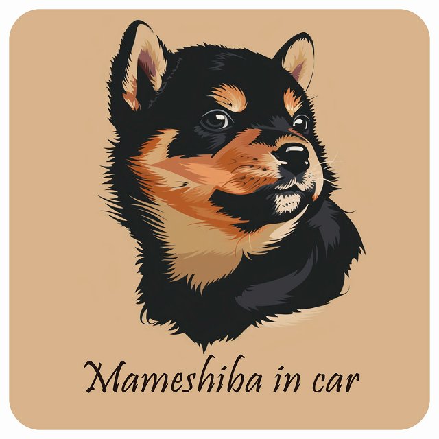 イラスト付 Dog in Car 豆柴 Aタイプ ステッカー 正方形 13x13cm シール カーステッカー