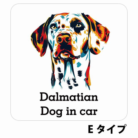 Dog in car Dalmatian ダルメシアン Eタイプ ステッカー 正方形 シール カーステッカー