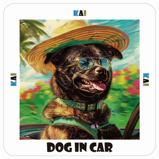 甲斐犬 Kai DOG IN CAR 海 麦わら帽子 サングラス 夏 ステッカー 13x13cm 正方形 シール カーステッカー