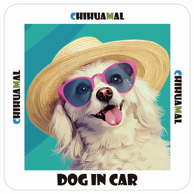 チワマル Chihuamal DOG IN CAR 海 麦わら帽子 サングラス 夏 ステッカー 13x13cm 正方形 シール カーステッカー