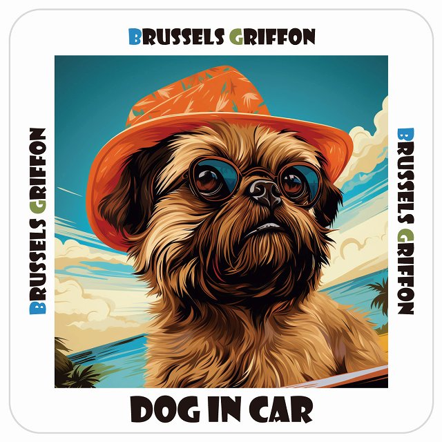 ブリュッセル・グリフォン Brussels Griffon DOG IN CAR 海 麦わら帽子 サングラス 夏 ステッカー 13x13cm 正方形 シール カーステッカー