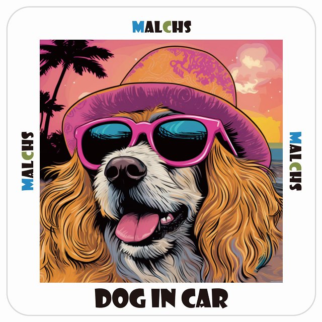 マルックス Malchs DOG IN CAR 海 麦わら帽子 サングラス 夏 ステッカー 13x13cm 正方形 シール カーステッカー