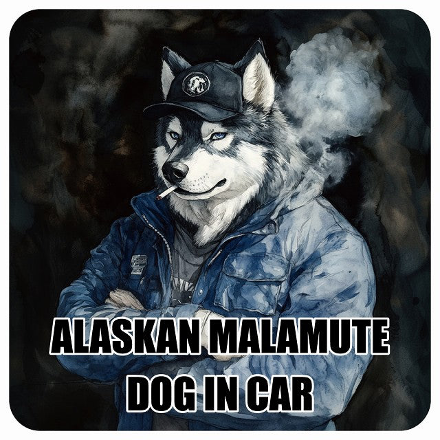 ALASKAN MALAMUTE アラスカンマラミュート DOG IN CAR 作業服 ちょい悪 ステッカー 13x13cm 正方形 シール カーステッカー