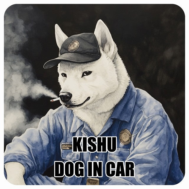 KISHU 紀州犬 DOG IN CAR 作業服 ちょい悪 ステッカー 13x13cm 正方形 シール カーステッカー