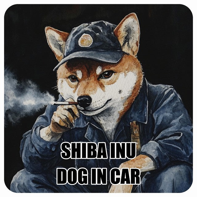 SHIBA 柴犬 DOG IN CAR 作業服 ちょい悪 ステッカー 13x13cm 正方形 シール カーステッカー