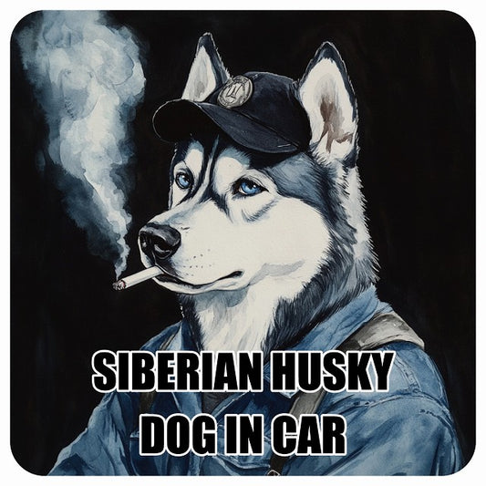 SIBERIAN HUSKY シベリアンハスキー DOG IN CAR 作業服 ちょい悪 ステッカー 13x13cm 正方形 シール カーステッカー