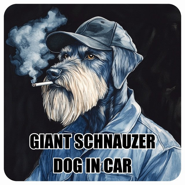 GIANT SCHNAUZER ジャイアントシュナウザー DOG IN CAR 作業服 ちょい悪 ステッカー 13x13cm 正方形 シール カーステッカー