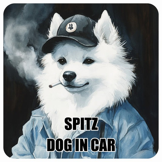 SPITZ スピッツ DOG IN CAR 作業服 ちょい悪 ステッカー 13x13cm 正方形 シール カーステッカー