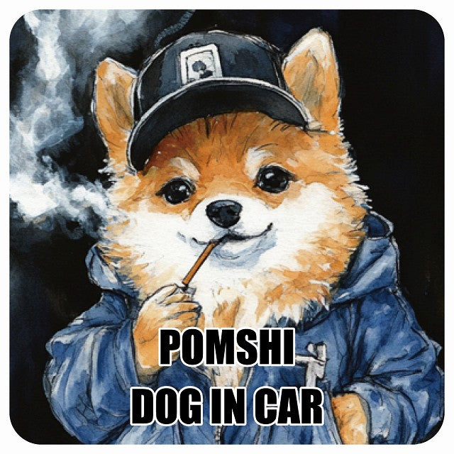 POMSHI ポメ柴 DOG IN CAR 作業服 ちょい悪 ステッカー 13x13cm 正方形 シール カーステッカー