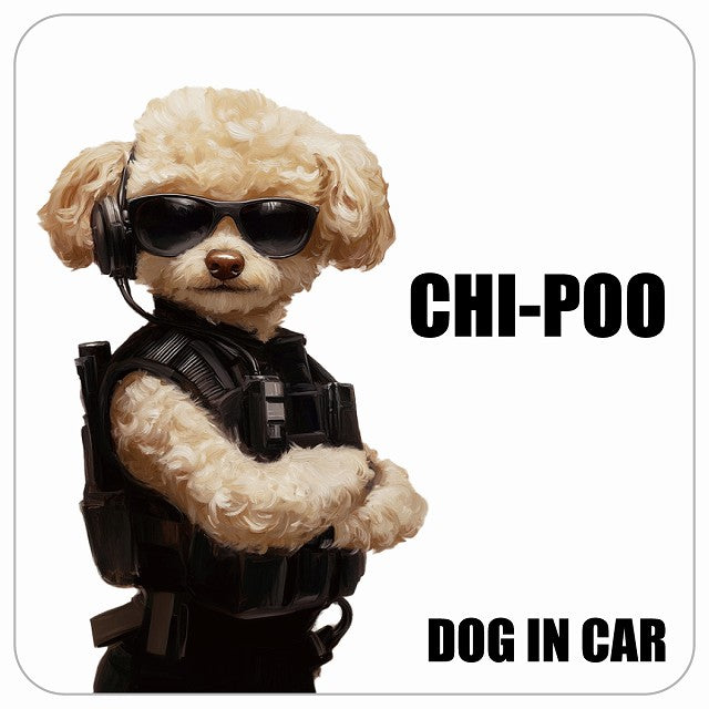 CHI-POO チワプー DOG IN CAR セキュリティガード風 ちょい悪 ステッカー 13x13cm 正方形 シール カーステッカー