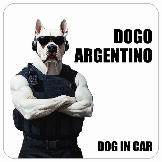 DOGO ARGENTINO ドゴアルヘンティーノ DOG IN CAR セキュリティガード風 ちょい悪 ステッカー 13x13cm 正方形 シール カーステッカー