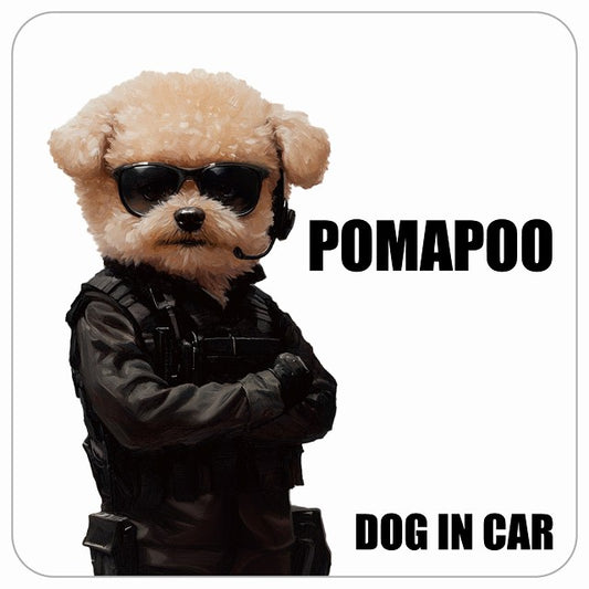 POMAPOO ポメプー DOG IN CAR セキュリティガード風 ちょい悪 ステッカー 13x13cm 正方形 シール カーステッカー