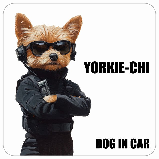 YORKIE-CHI ヨーチー DOG IN CAR セキュリティガード風 ちょい悪 ステッカー 13x13cm 正方形 シール カーステッカー