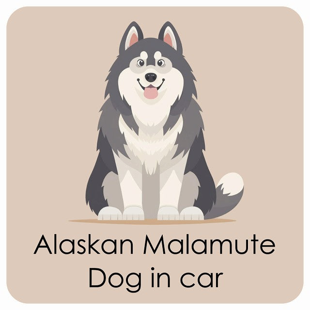 Alaskan Malamute アラスカンマラミュート DOG IN CAR パステル くすみカラー スタイル アニメ風 ステッカー 13x13cm 正方形 シール カーステッカー