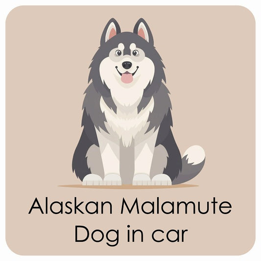Alaskan Malamute アラスカンマラミュート DOG IN CAR パステル くすみカラー スタイル アニメ風 ステッカー 13x13cm 正方形 シール カーステッカー