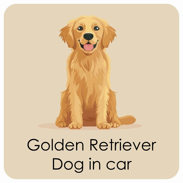 Golden Retriever ゴールデンレトリバー DOG IN CAR パステル くすみカラー スタイル アニメ風 ステッカー 13x13cm 正方形 シール カーステッカー