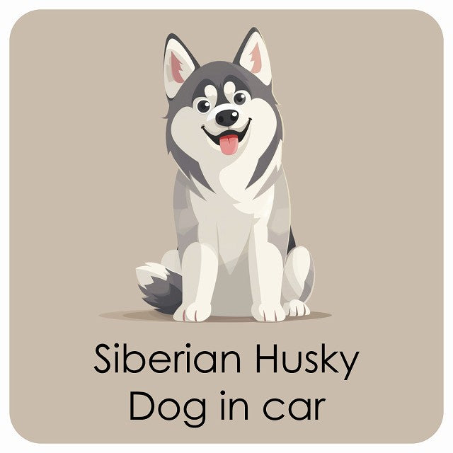 Siberian Husky シベリアンハスキー DOG IN CAR パステル くすみカラー スタイル アニメ風 ステッカー 13x13cm 正方形 シール カーステッカー