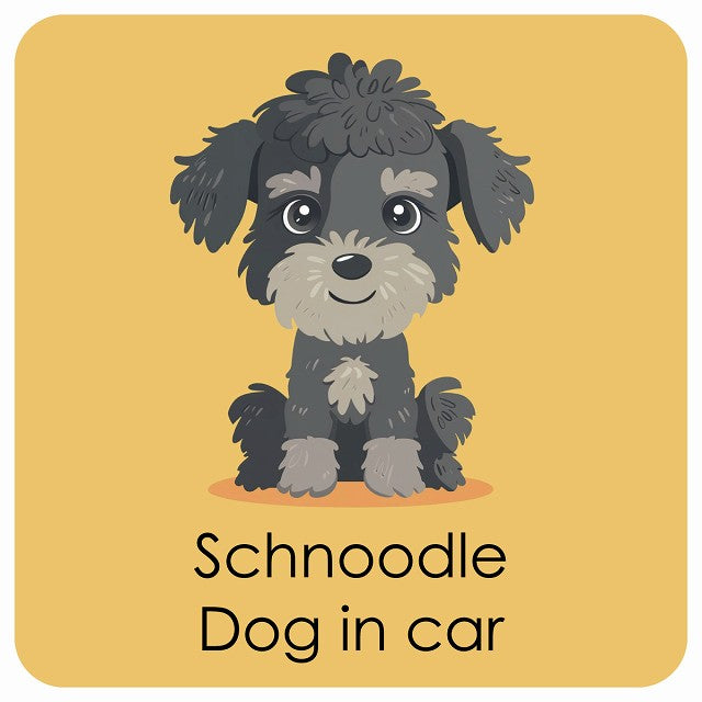 Schnoodle シュナプー DOG IN CAR パステル くすみカラー スタイル アニメ風 ステッカー 13x13cm 正方形 シール カーステッカー