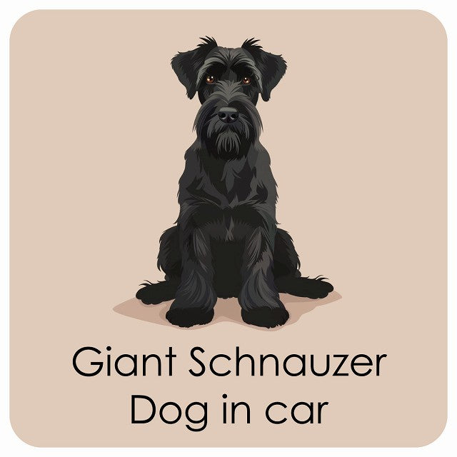 Giant Schnauzer ジャイアントシュナウザー DOG IN CAR パステル くすみカラー スタイル アニメ風 ステッカー 13x13cm 正方形 シール カーステッカー