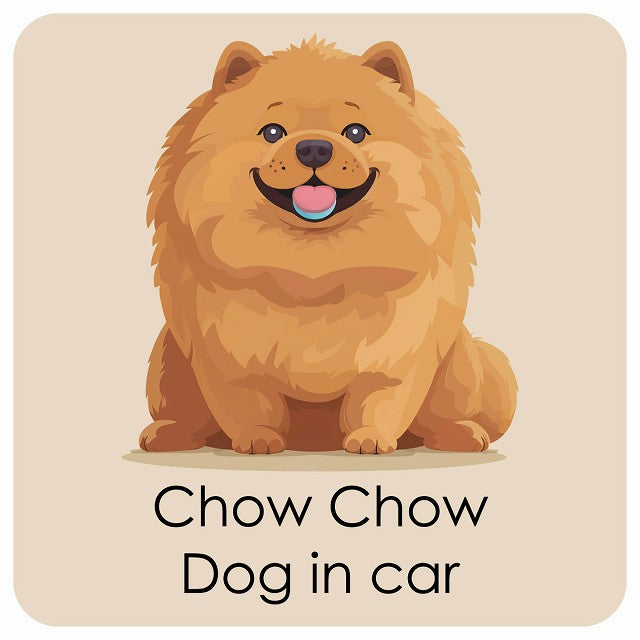 Chow チャウチャウ DOG IN CAR パステル くすみカラー スタイル アニメ風 ステッカー 13x13cm 正方形 シール カーステッカー
