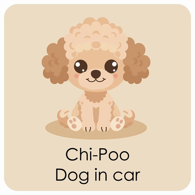 Chi-Poo チワプー DOG IN CAR パステル くすみカラー スタイル アニメ風 ステッカー 13x13cm 正方形 シール カーステッカー