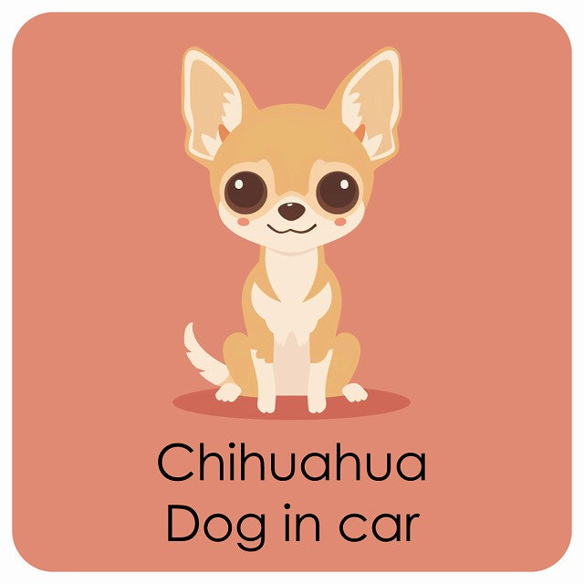 Chihuahua チワワ DOG IN CAR パステル くすみカラー スタイル アニメ風 ステッカー 13x13cm 正方形 シール カーステッカー