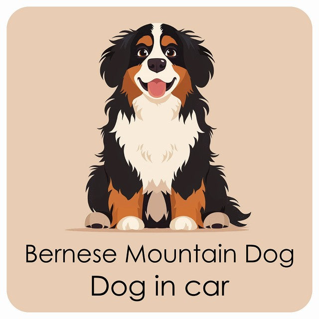 Bernese Mountain Dog バーニーズマウンテンドッグ DOG IN CAR パステル くすみカラー スタイル アニメ風 ステッカー 13x13cm 正方形 シール カーステッカー