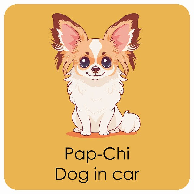 Pap-Chi パピチワ DOG IN CAR パステル くすみカラー スタイル アニメ風 ステッカー 13x13cm 正方形 シール カーステッカー
