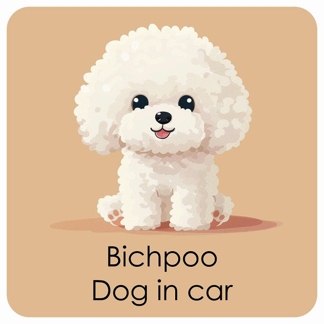 Bichpoo ビションプー DOG IN CAR パステル くすみカラー スタイル アニメ風 ステッカー 13x13cm 正方形 シール カーステッカー
