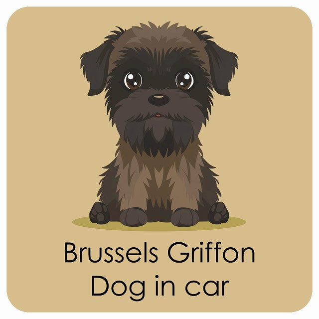 Brussels Griffon ブリュッセル・グリフォン DOG IN CAR パステル くすみカラー スタイル アニメ風 ステッカー 13x13cm 正方形 シール カーステッカー