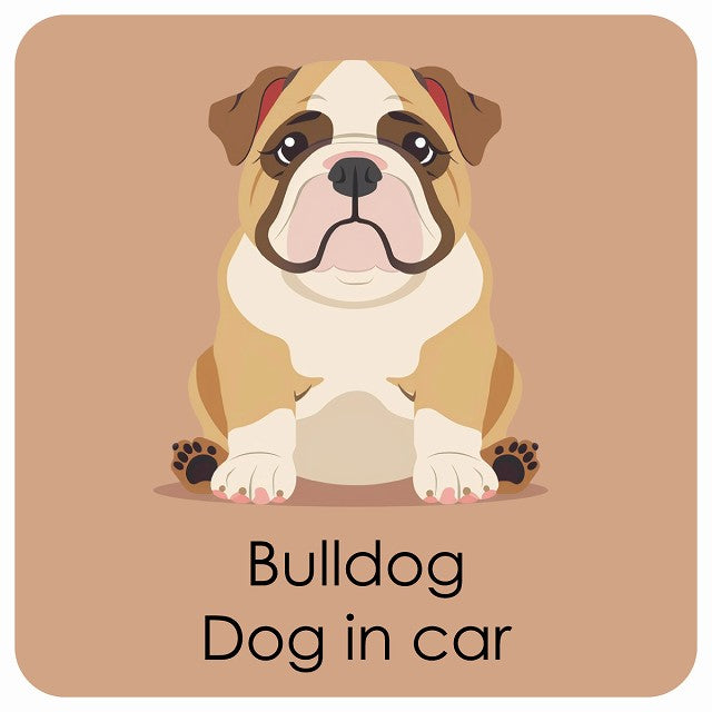 Bulldog ブルドッグ DOG IN CAR パステル くすみカラー スタイル アニメ風 ステッカー 13x13cm 正方形 シール カーステッカー