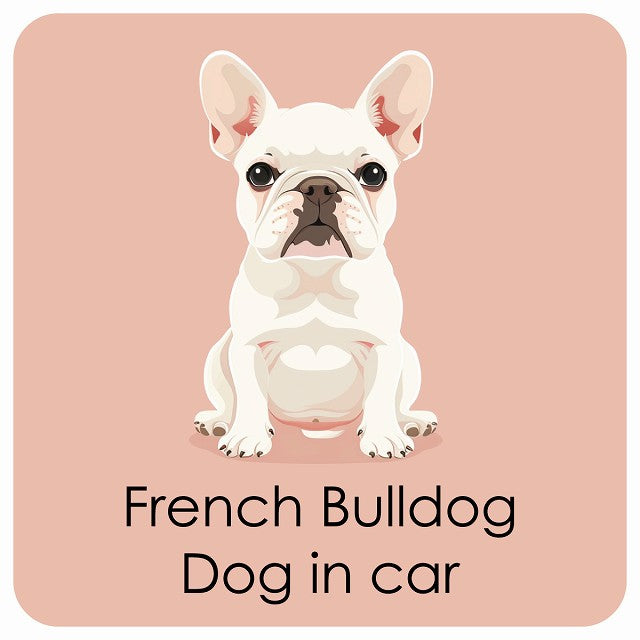 French Bulldog フレンチブルドッグ DOG IN CAR パステル くすみカラー スタイル アニメ風 ステッカー 13x13cm 正方形 シール カーステッカー