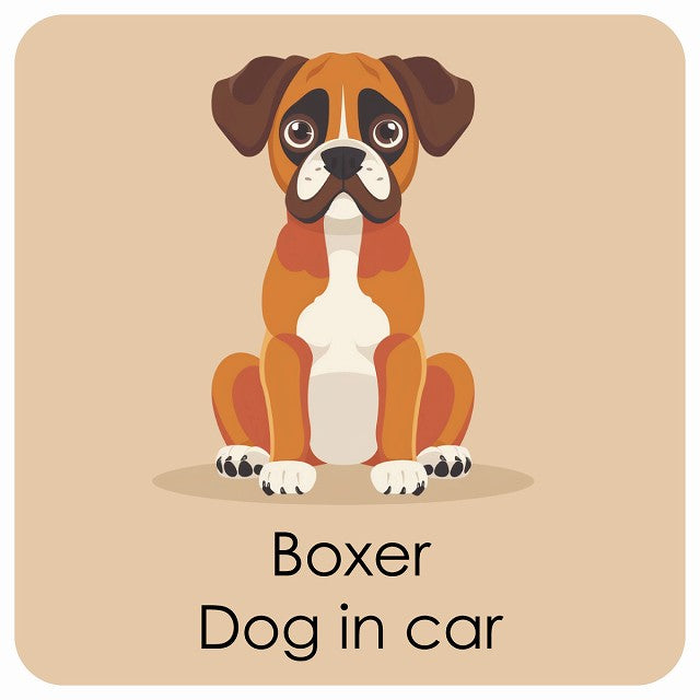Boxer ボクサー DOG IN CAR パステル くすみカラー スタイル アニメ風 ステッカー 13x13cm 正方形 シール カーステッカー