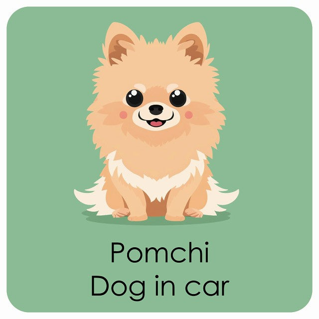 Pomchi ポメチワ DOG IN CAR パステル くすみカラー スタイル アニメ風 ステッカー 13x13cm 正方形 シール カーステッカー