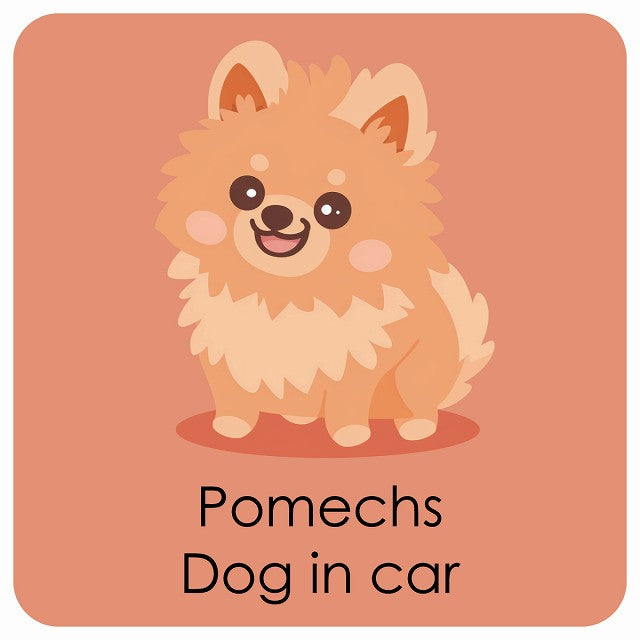 Pomechs ポメックス DOG IN CAR パステル くすみカラー スタイル アニメ風 ステッカー 13x13cm 正方形 シール カーステッカー