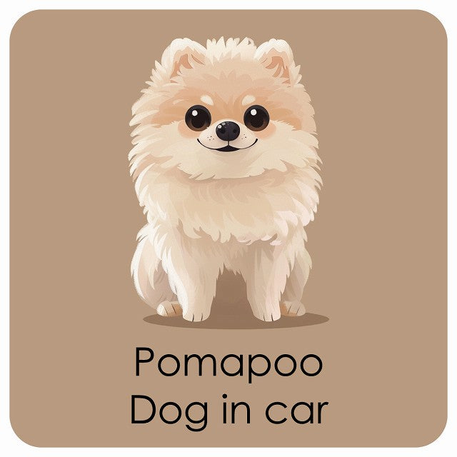 Pomapoo ポメプー DOG IN CAR パステル くすみカラー スタイル アニメ風 ステッカー 13x13cm 正方形 シール カーステッカー