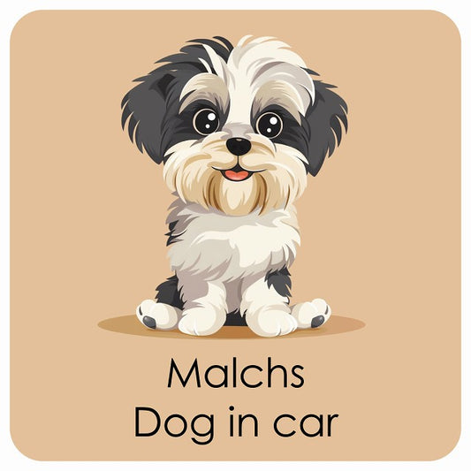 Malchs マルックス DOG IN CAR パステル くすみカラー スタイル アニメ風 ステッカー 13x13cm 正方形