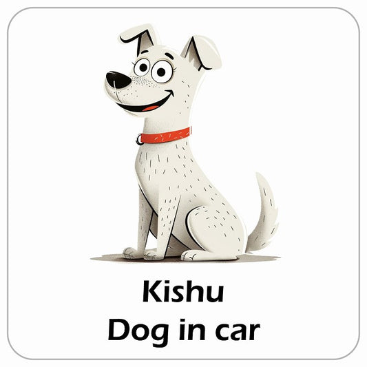 Kishu 紀州犬 DOG IN CAR アメリカン カートゥーン スタイル アニメ風 ステッカー 13x13cm 正方形