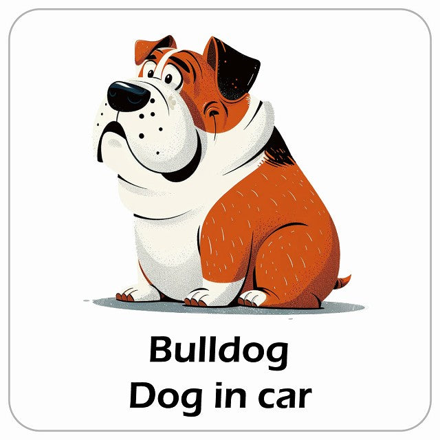 Bulldog ブルドッグ DOG IN CAR アメリカン カートゥーン スタイル アニメ風 ステッカー 13x13cm 正方形